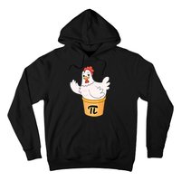 Chicken Pot Pie Funny Math Pi Day Funny Cute Food Lovers Cool Gift Hoodie