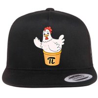 Chicken Pot Pie Funny Math Pi Day Funny Cute Food Lovers Cool Gift Flat Bill Trucker Hat