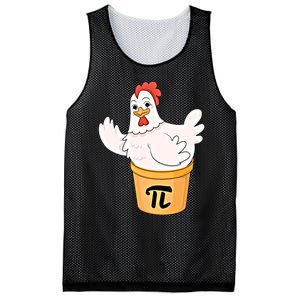 Chicken Pot Pie Funny Math Pi Day Funny Cute Food Lovers Cool Gift Mesh Reversible Basketball Jersey Tank