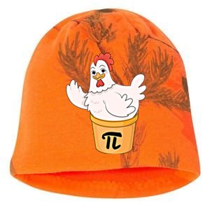 Chicken Pot Pie Funny Math Pi Day Funny Cute Food Lovers Cool Gift Kati - Camo Knit Beanie