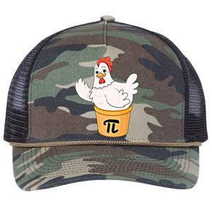 Chicken Pot Pie Funny Math Pi Day Funny Cute Food Lovers Cool Gift Retro Rope Trucker Hat Cap