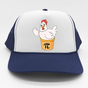 Chicken Pot Pie Funny Math Pi Day Funny Cute Food Lovers Cool Gift Trucker Hat