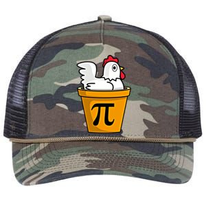 Chicken Pot Pie Funny Math Pun Chicken Pot Pie Gift Retro Rope Trucker Hat Cap