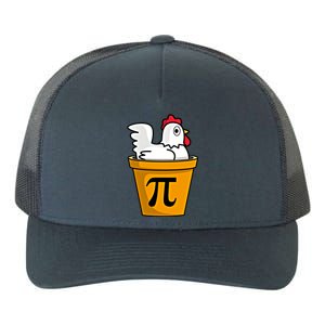 Chicken Pot Pie Funny Math Pun Chicken Pot Pie Gift Yupoong Adult 5-Panel Trucker Hat