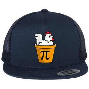 Chicken Pot Pie Funny Math Pun Chicken Pot Pie Gift Flat Bill Trucker Hat