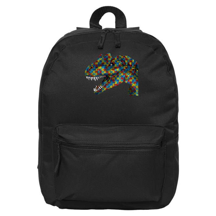 Complex Puzzle Problem Solver Gift 16 in Basic Backpack