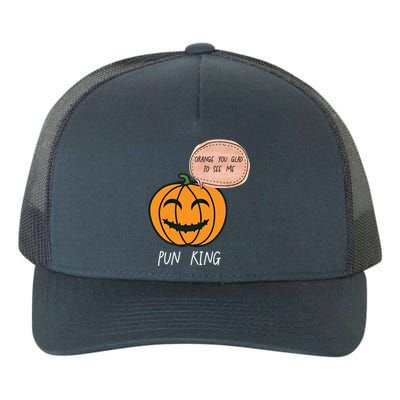 Carved Pumpkin Pun King Funny Halloween Pun Joke Dad Joke Gift Yupoong Adult 5-Panel Trucker Hat