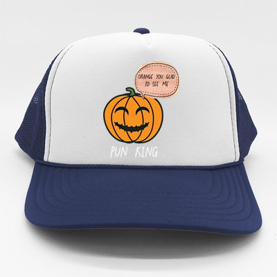 Carved Pumpkin Pun King Funny Halloween Pun Joke Dad Joke Gift Trucker Hat