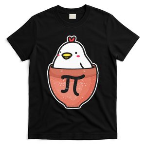 Chicken Pot Pi Day Funny Math Teacher Mathematics Lover T-Shirt