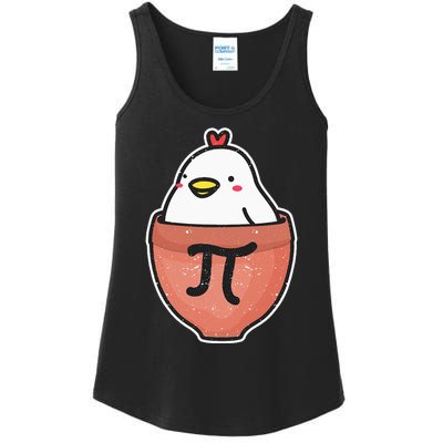 Chicken Pot Pi Day Funny Math Teacher Mathematics Lover Ladies Essential Tank