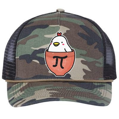 Chicken Pot Pi Day Funny Math Teacher Mathematics Lover Retro Rope Trucker Hat Cap