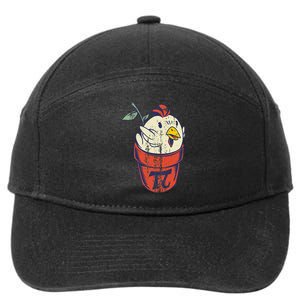 Chicken Pot PI Day Math Funny Teacher 7-Panel Snapback Hat