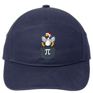 Chicken Pot Pie Funny Pi Day Pun Math Numbers 3 14 March 14 Gift 7-Panel Snapback Hat