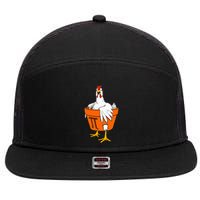 Chicken Pot PI Day Math Teacher Gift 7 Panel Mesh Trucker Snapback Hat