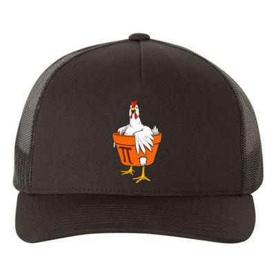 Chicken Pot PI Day Math Teacher Gift Yupoong Adult 5-Panel Trucker Hat