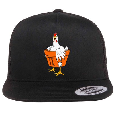 Chicken Pot PI Day Math Teacher Gift Flatbill Hat
