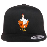 Chicken Pot PI Day Math Teacher Gift Flat Bill Trucker Hat
