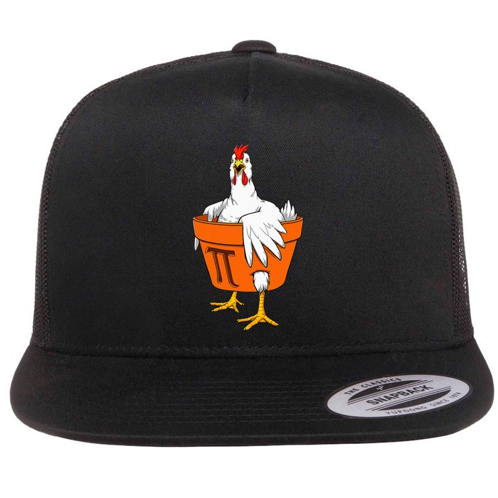 Chicken Pot PI Day Math Teacher Gift Flat Bill Trucker Hat