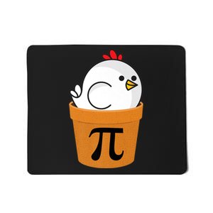 Chicken Pot Pi Shirt, Funny Math Day Gift Premium Mousepad