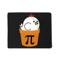 Chicken Pot Pi Shirt, Funny Math Day Gift Premium Mousepad