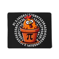 Chicken Pot Pi Day Women Math Teacher Mousepad