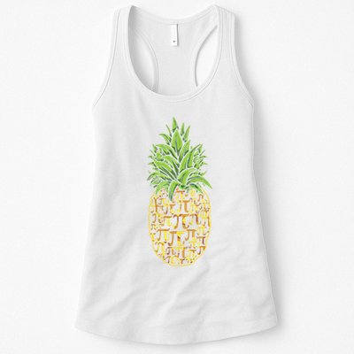 Chicken Pot Pie Math Day Pi Symbol Happy Pi Day Gift Womens Tank Top