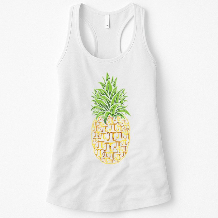 Chicken Pot Pie Math Day Pi Symbol Happy Pi Day Gift Womens Tank Top