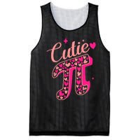 Cutie Pink Pi Day 2024 Mesh Reversible Basketball Jersey Tank