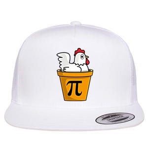 Chicken Pot Pie Math Geek March 14 Pi Day Teacher Professor Gift Flat Bill Trucker Hat