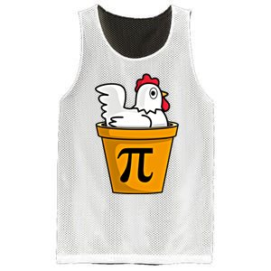 Chicken Pot Pie Math Geek March 14 Pi Day Teacher Professor Gift Mesh Reversible Basketball Jersey Tank