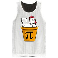 Chicken Pot Pie Math Geek March 14 Pi Day Teacher Professor Gift Mesh Reversible Basketball Jersey Tank