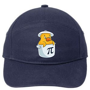 Chicken Pot Pie National Pi Day Pun Math Numbers March 14 Gift 7-Panel Snapback Hat