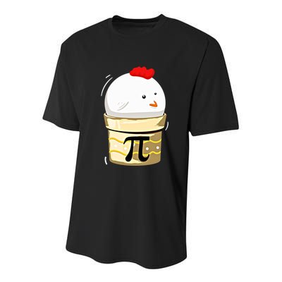 Chicken Pot Pie Pi Day Math Teachers Gift Funny Geeks Cute Gift Youth Performance Sprint T-Shirt