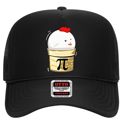Chicken Pot Pie Pi Day Math Teachers Gift Funny Geeks Cute Gift Trucker Hat