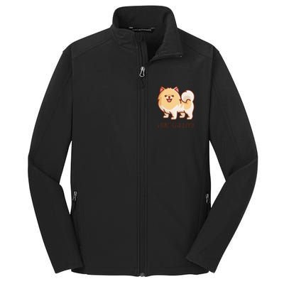 Cute Pomeranian Pom I don't give a fluff funny Core Soft Shell Jacket