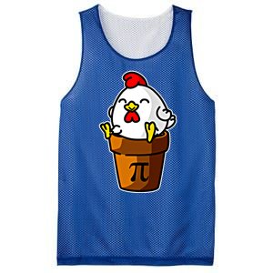 Chicken Pot Pie Pi Day Mathematics Pun Math Teacher Meaningful Gift Cute Gift Mesh Reversible Basketball Jersey Tank