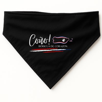 CoñO Puerto Rico Flag S Boricua USA-Made Doggie Bandana