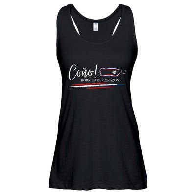 CoñO Puerto Rico Flag S Boricua Ladies Essential Flowy Tank