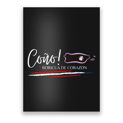 CoñO Puerto Rico Flag S Boricua Poster