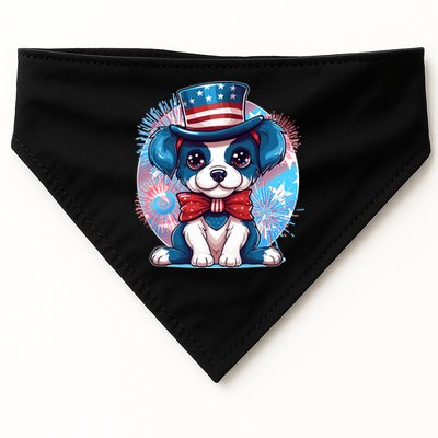 Cute Patriotic Red White And Blue Puppy Dog USA-Made Doggie Bandana