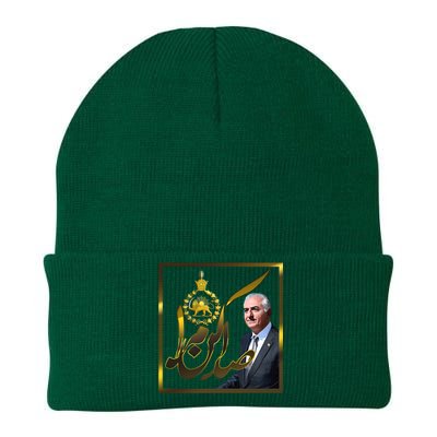 Crown Prince Reza Pahlavi Knit Cap Winter Beanie