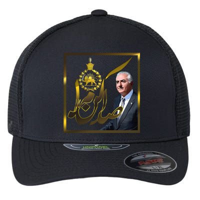 Crown Prince Reza Pahlavi Flexfit Unipanel Trucker Cap