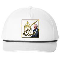 Crown Prince Reza Pahlavi Snapback Five-Panel Rope Hat