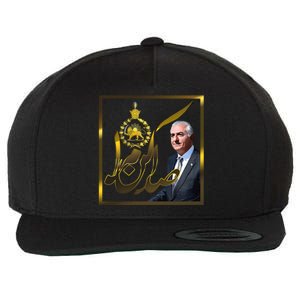 Crown Prince Reza Pahlavi Wool Snapback Cap