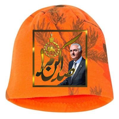 Crown Prince Reza Pahlavi Kati - Camo Knit Beanie