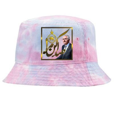 Crown Prince Reza Pahlavi Tie-Dyed Bucket Hat