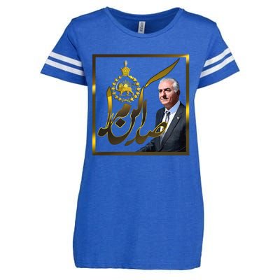 Crown Prince Reza Pahlavi Enza Ladies Jersey Football T-Shirt