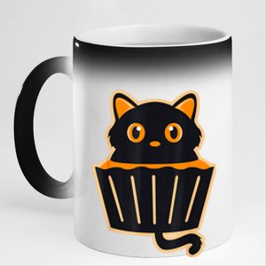 Cat Puncake Shirts Funny Lazy Halloween Costume Cat Lovers 11oz Black Color Changing Mug