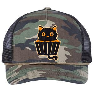 Cat Puncake Shirts Funny Lazy Halloween Costume Cat Lovers Retro Rope Trucker Hat Cap