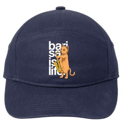 Cat Playing Saxophone Cat Jazz Sax Saxophonist Cat Musician 7-Panel Snapback Hat